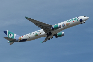 EC-MII (1691) 2015 Airbus A330-343