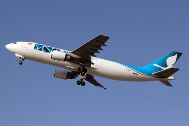 TC-MNV (758) 1999 Airbus A300C4-605R