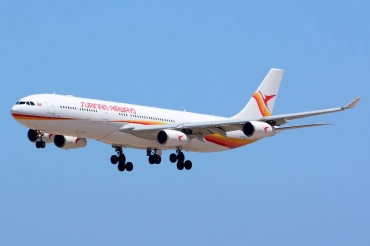 PZ-TCR (242) 1998 Airbus A340-313