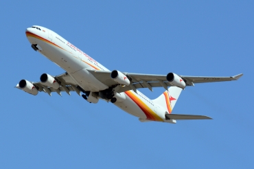 PZ-TCR (242) 1998 Airbus A340-313