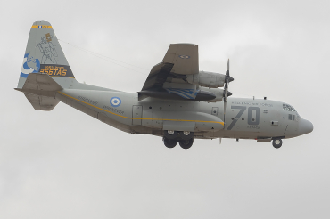 747 (382-4723) 1975 Lockheed C-130H Hercules