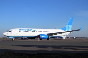 VQ-BTS · Boeing 737-8FZ · (SVO / UUEE)