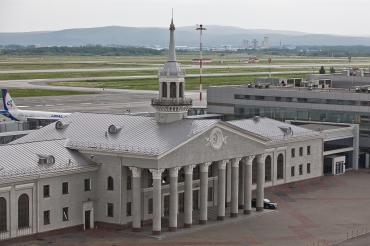 Koltsovo International (SVX/USSS) Russia