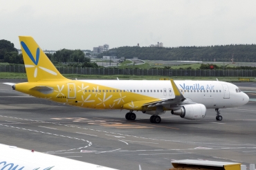 JA12VA (7543) 2017 Airbus A320-214