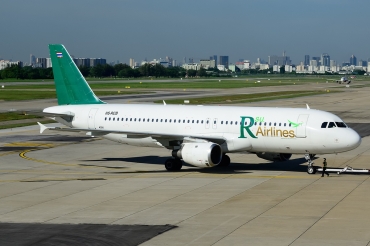 HS-RCB (466) 1994 Airbus A320-212