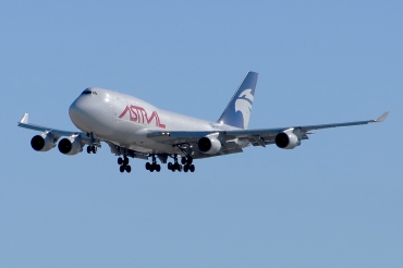 TF-AMM (25700) 1993 Boeing 747-4H6(BDSF)