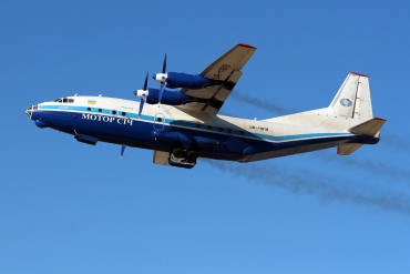 UR-11819 (6344009) Antonov An-12BK