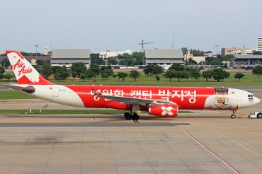 HS-XTC (692) 2005 Airbus A330-343