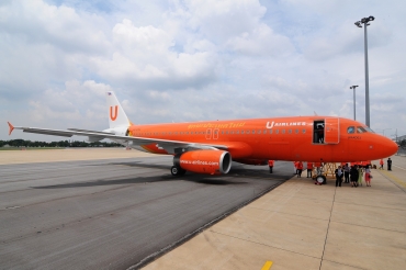 HS-CTA (308) 1992 Airbus A320-231