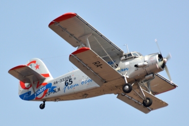 ZU-JLM (1G226-49) PZL-Mielec An-2