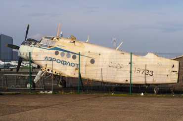 CCCP-19733 (1G165-47) Antonov An-2R
