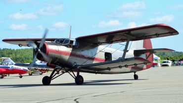 C-GFBR (1G238-52) 1990 PZL-Mielec An-2