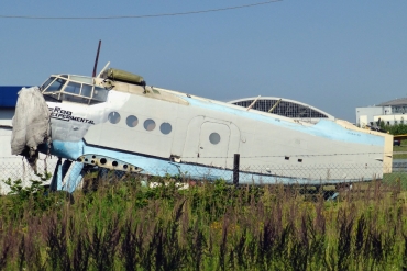 SP-WKP · Antonov An-2R · (EPML)