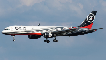 B-1145 (27805) 1994 Boeing 757-2B7(PCF)(WL)