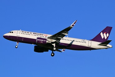 F-WWDL (7406) 2016 Airbus A320-214(WL)