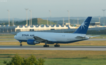 OY-SRJ (27195) 1994 Boeing 767-25E(BDSF)