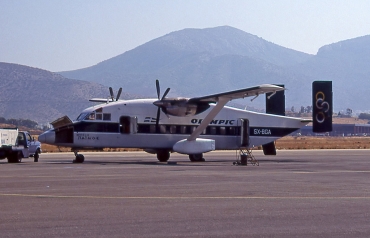 SX-BGA (3043) 1980 Short 330