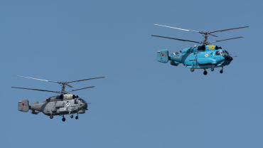 RF-34166 (5232004162714) Kamov Ka-31R