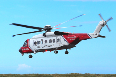 G-MCGJ (92-0248) 2014 Sikorsky S-92A