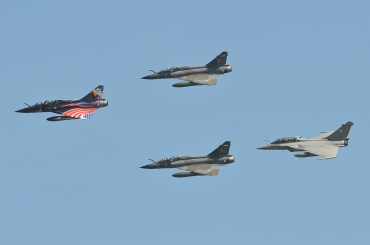 353 / 125-AM (315) Dassault Mirage 2000N