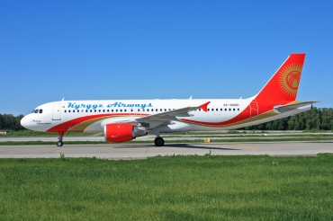 EX-32001 (445) 1993 Airbus A320-212