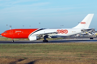 EC-HQT (124) 1980 Airbus A300B4-103(F)
