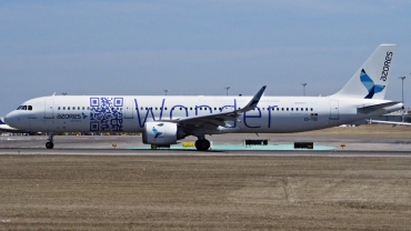 CS-TSG (8051) 2018 Airbus A321-253N