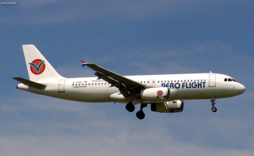 D-ARFE (cn 575) Airbus A320-232