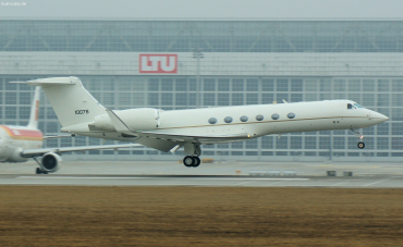 01-0076 (645) 2001 Gulfstream Aerospace C-37A