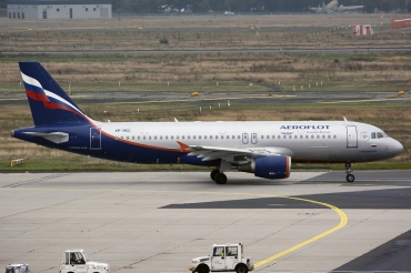VP-BKC · Airbus A320-214 · (FRA / EDDF)