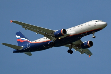 VP-BJA · Airbus A320-214 · (CPH / EKCH)
