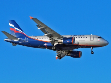 VP-BUO · Airbus A319-111 · (CPH / EKCH)