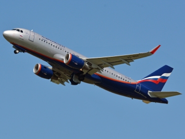 VQ-BSH · Airbus A320-214(WL) · (CPH / EKCH)