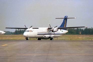 F-FIGO · ATR-72-201 · (MPL / LFMT)