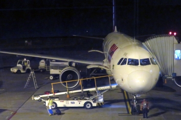 PT-XPN (7005) 2016 Airbus A321-211