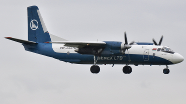 EW-259TG (12706) 1982 Antonov An-26B