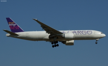 N775SA · Boeing 777-FZB · (FRA / EDDF)