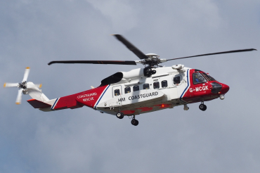 G-MCGK (92-0251) 2014 Sikorsky S-92A