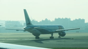 D4-CBP (30045) 2001 Boeing 757-2Q8