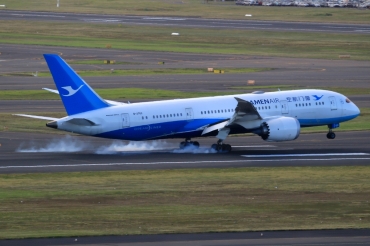 B-2760 (41540) 2015 Boeing 787-8 Dreamliner