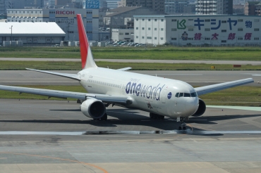 JA8980 (28837) 1997 Boeing 767-346