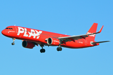 TF-PLB (7945) 2018 Airbus A321-251N