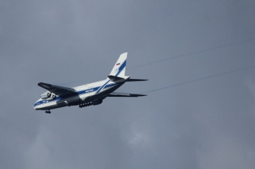 RA-82079 (9773052062157) 2000 Antonov An-124-100