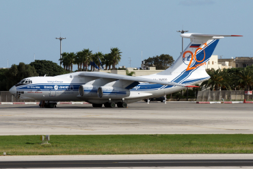 RA-76950 (2043420697) 2005 Ilyushin Il-76TD-90VD