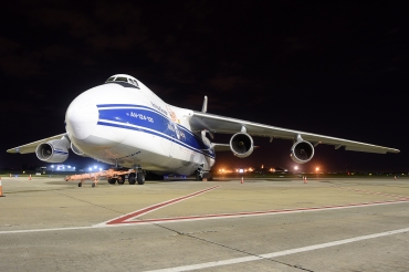 RA-82045 (9773052255113) 1992 Antonov An-124-100