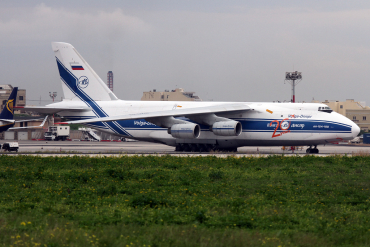 RA-82079 (9773052062157) 2000 Antonov An-124-100