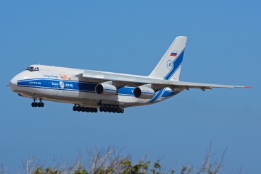 RA-82047 (9773053259121) 1993 Antonov An-124-100