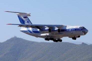 RA-76950 (2043420697) 2005 Ilyushin Il-76TD-90VD