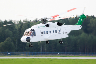 EZ-S720 (920017) 2005 Sikorsky S-92A