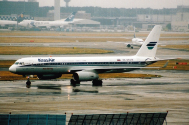 RA-64019 (1450741064019) Tupolev Tu-204-100